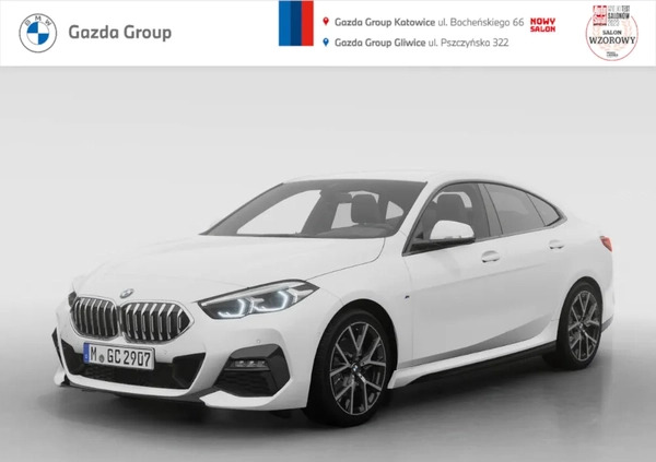 bmw krobia BMW Seria 2 cena 210600 przebieg: 6, rok produkcji 2023 z Krobia